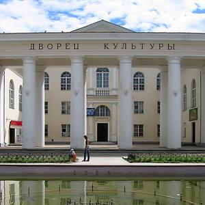 Дворцы и дома культуры Новолакского