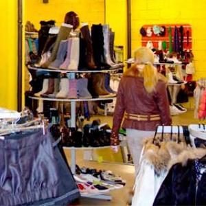 Магазины одежды и обуви Новолакского