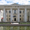 Дворцы и дома культуры в Новолакском