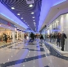 Торговые центры в Новолакском